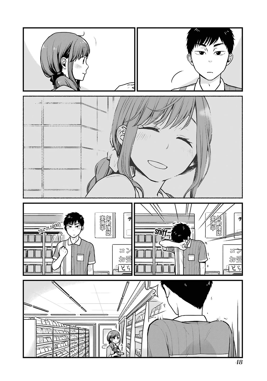 5 Minutes with You at a Convenience Store Chapter 6 page 2 - Chapter 6