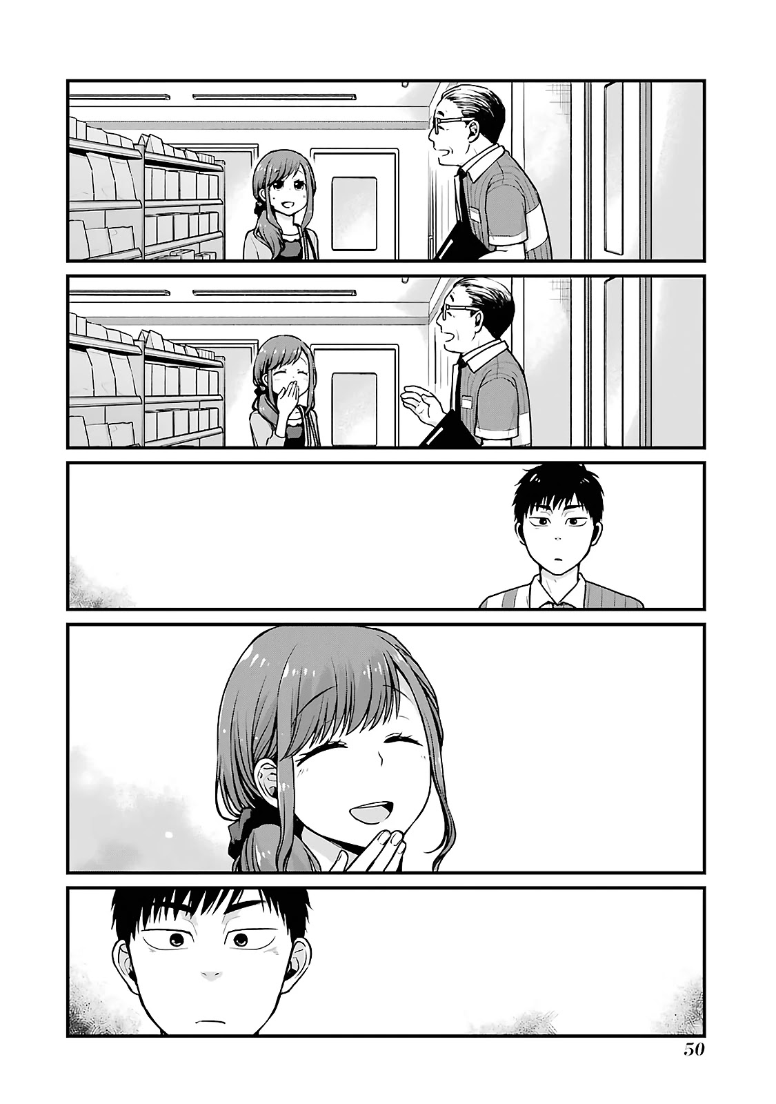 5 Minutes with You at a Convenience Store Chapter 6 page 4 - Chapter 6