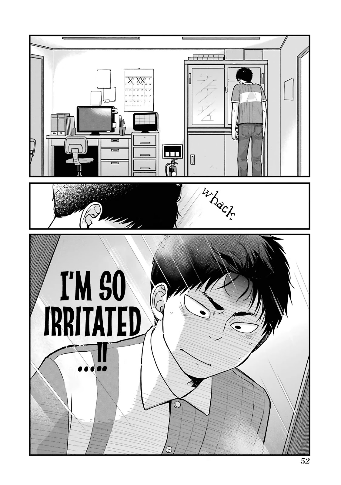 5 Minutes with You at a Convenience Store Chapter 6 page 6 - Chapter 6