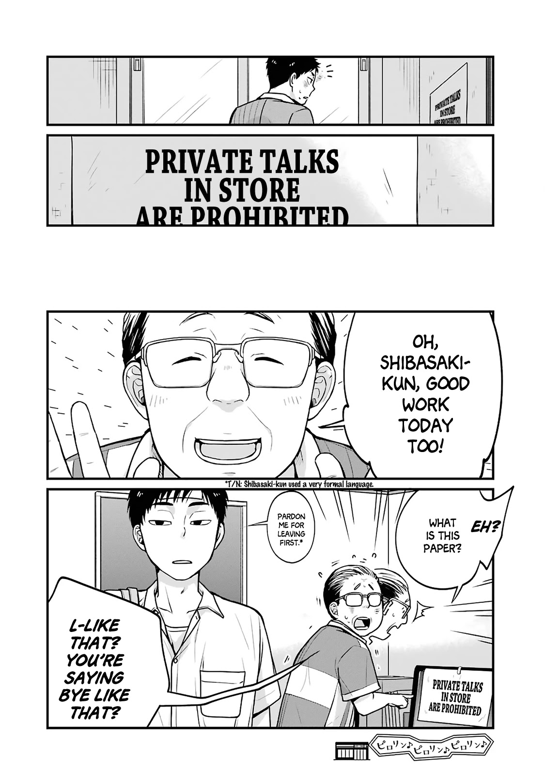 5 Minutes with You at a Convenience Store Chapter 6 page 8 - Chapter 6