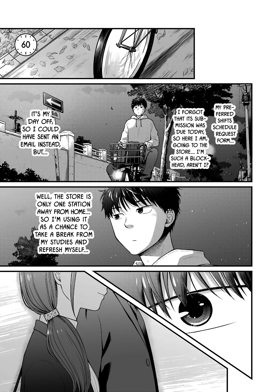 5 Minutes with You at a Convenience Store Chapter 60 page 1 - Chapter 60