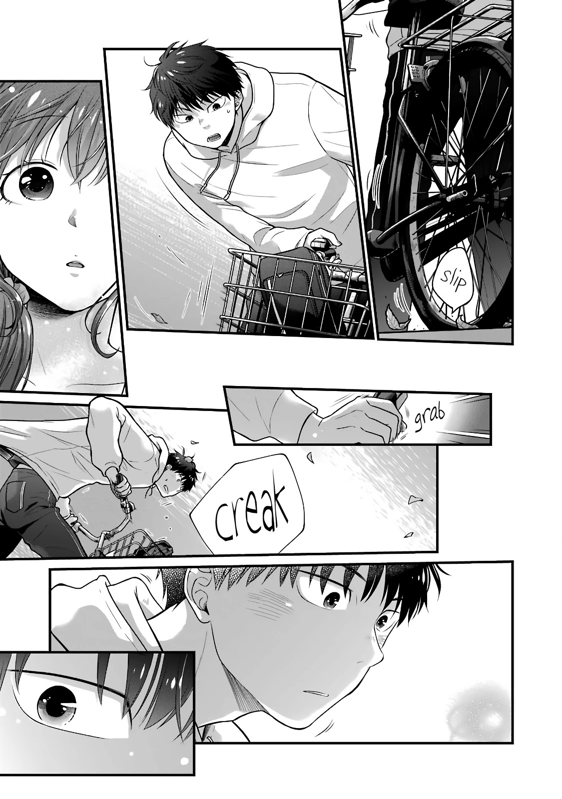 5 Minutes with You at a Convenience Store Chapter 60 page 5 - Chapter 60