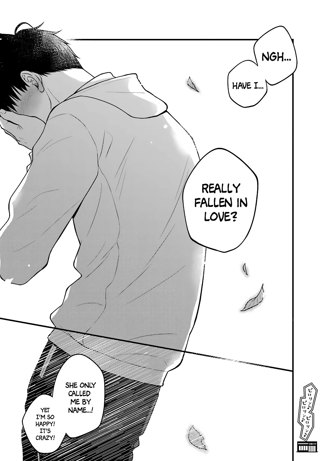 5 Minutes with You at a Convenience Store Chapter 60 page 9 - Chapter 60