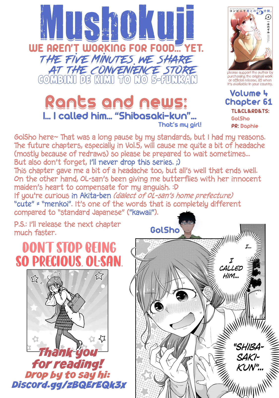 5 Minutes with You at a Convenience Store Chapter 61 page 11 - Chapter 61