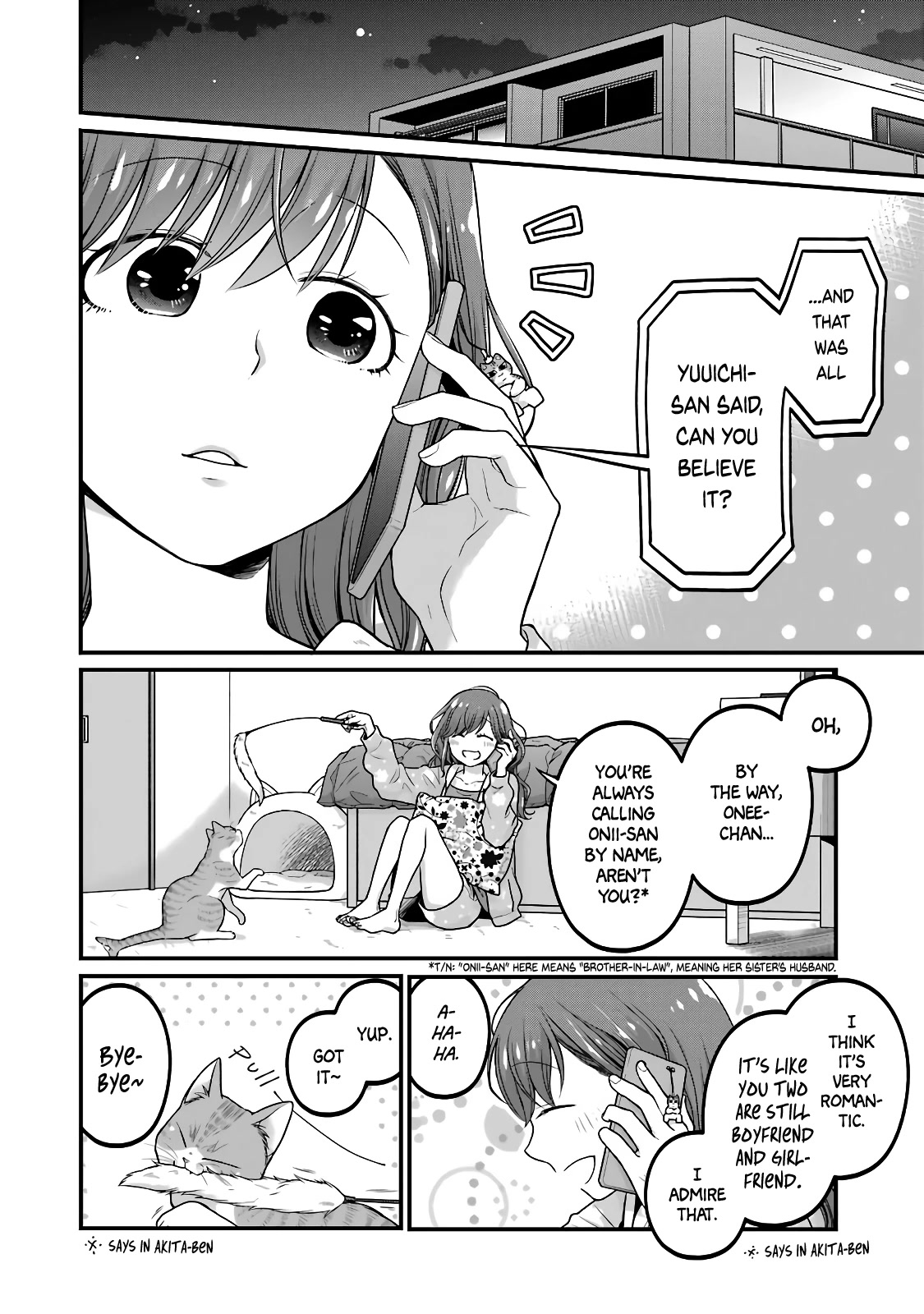 5 Minutes with You at a Convenience Store Chapter 61 page 6 - Chapter 61