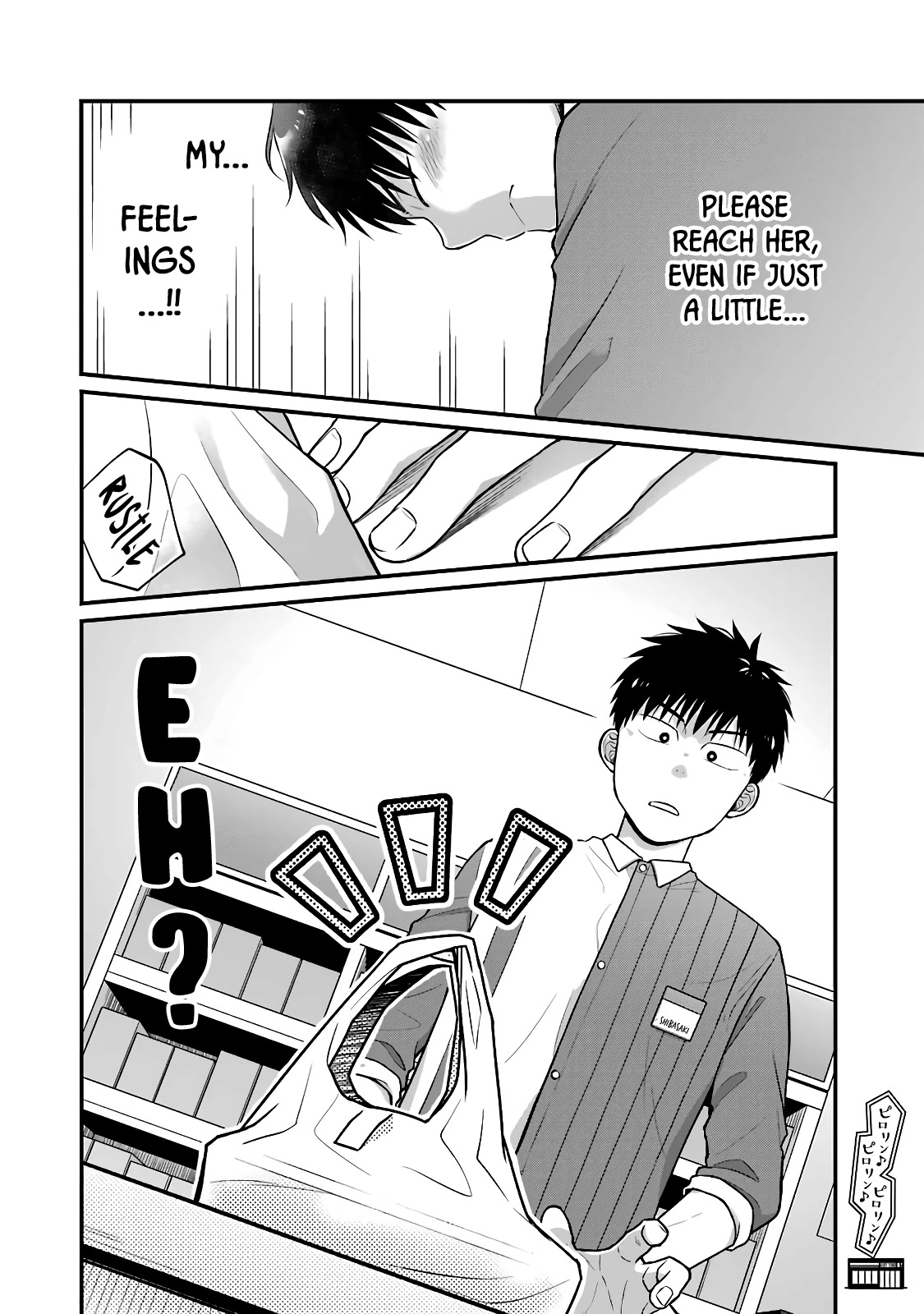 5 Minutes with You at a Convenience Store Chapter 62 page 10 - Chapter 62