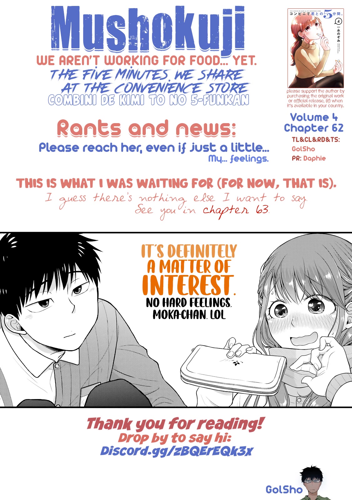 5 Minutes with You at a Convenience Store Chapter 62 page 12 - Chapter 62