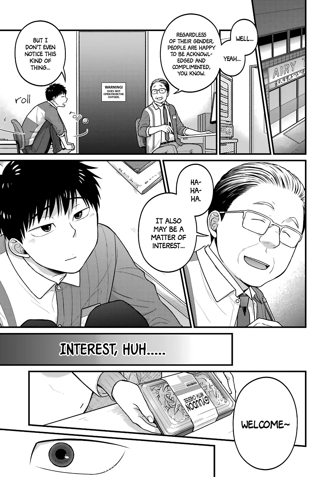 5 Minutes with You at a Convenience Store Chapter 62 page 3 - Chapter 62