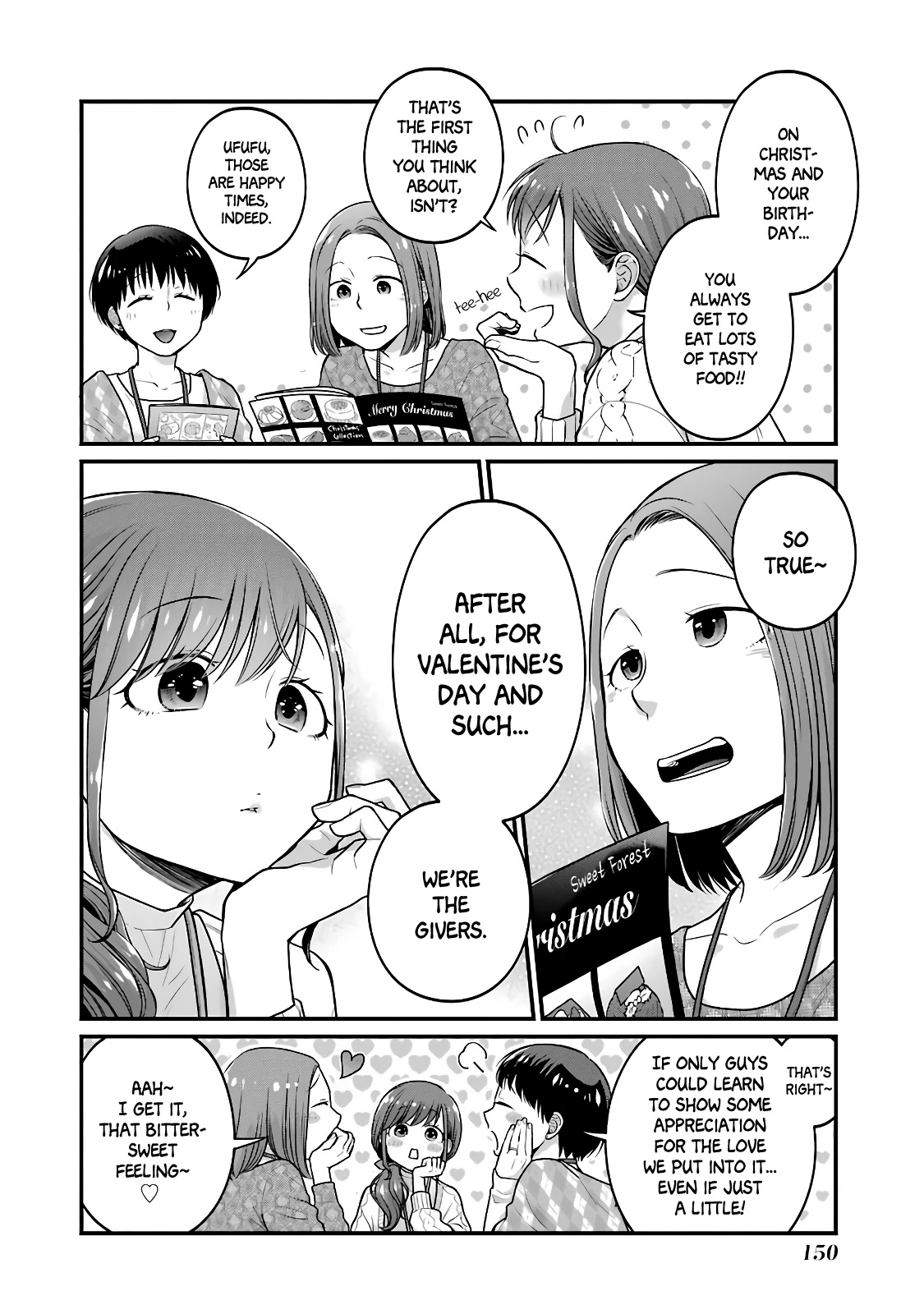 5 Minutes with You at a Convenience Store Chapter 63.5 page 10 - Chapter 63.5