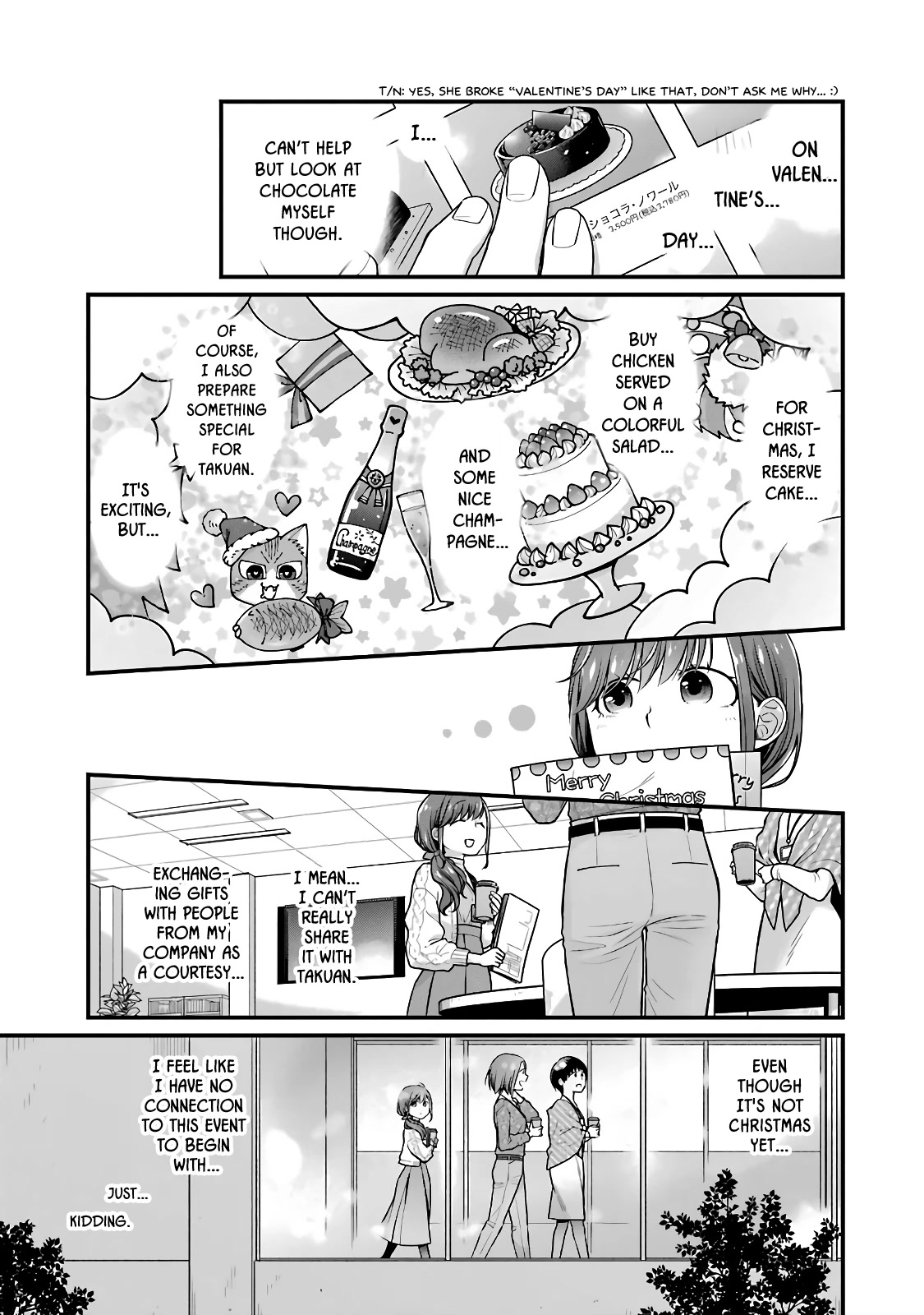 5 Minutes with You at a Convenience Store Chapter 63.5 page 11 - Chapter 63.5