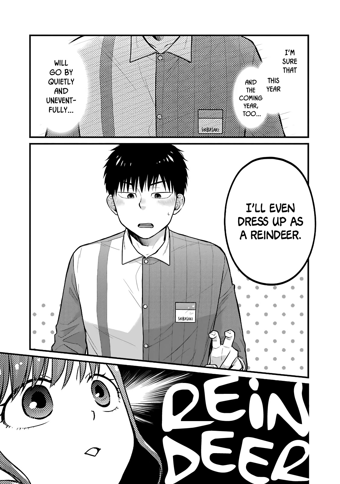 5 Minutes with You at a Convenience Store Chapter 63.5 page 12 - Chapter 63.5