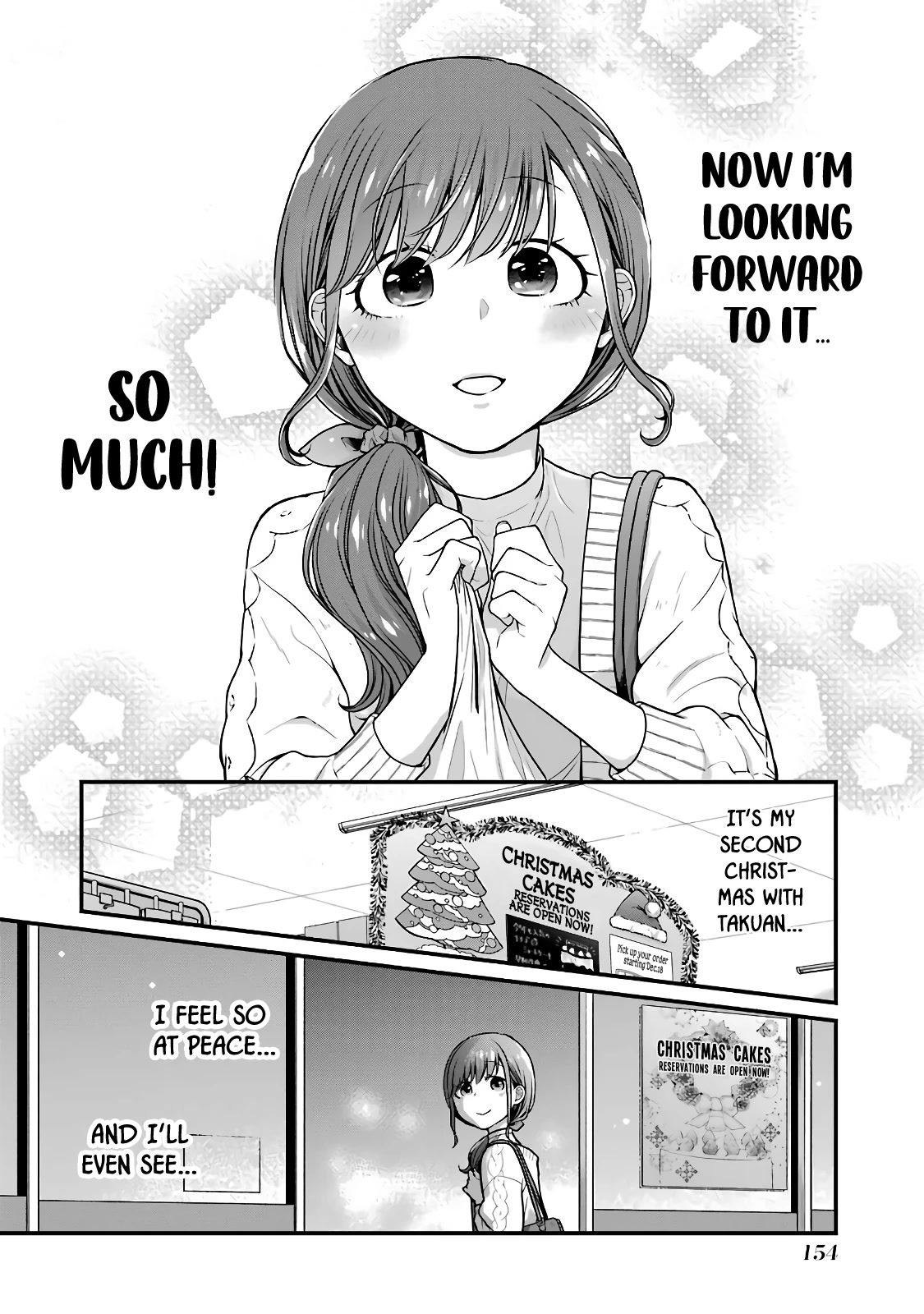 5 Minutes with You at a Convenience Store Chapter 63.5 page 14 - Chapter 63.5