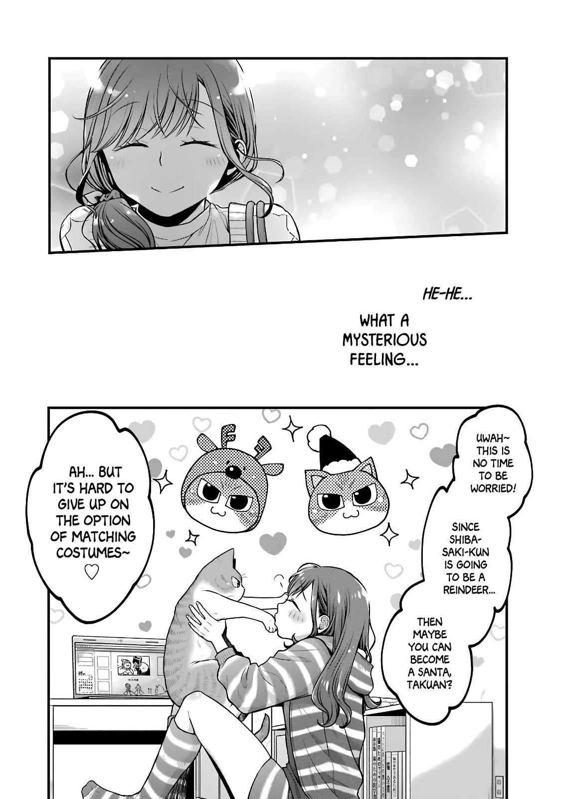 5 Minutes with You at a Convenience Store Chapter 63.5 page 16 - Chapter 63.5