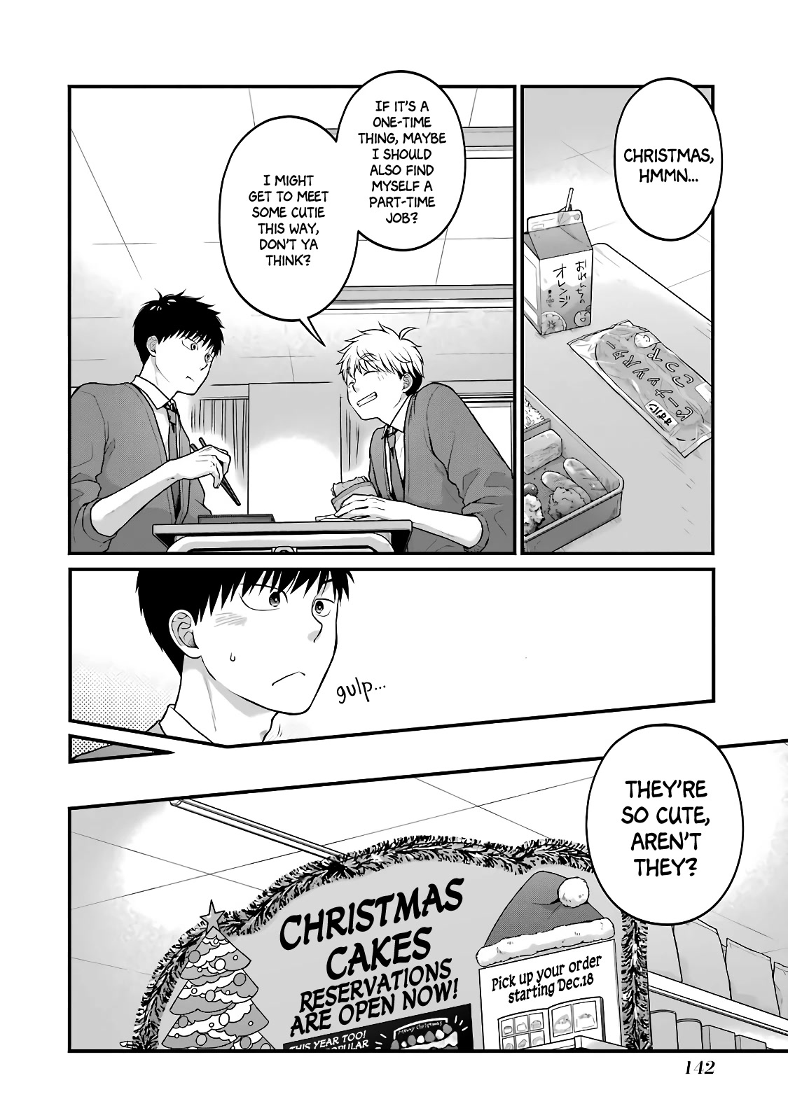 5 Minutes with You at a Convenience Store Chapter 63.5 page 2 - Chapter 63.5