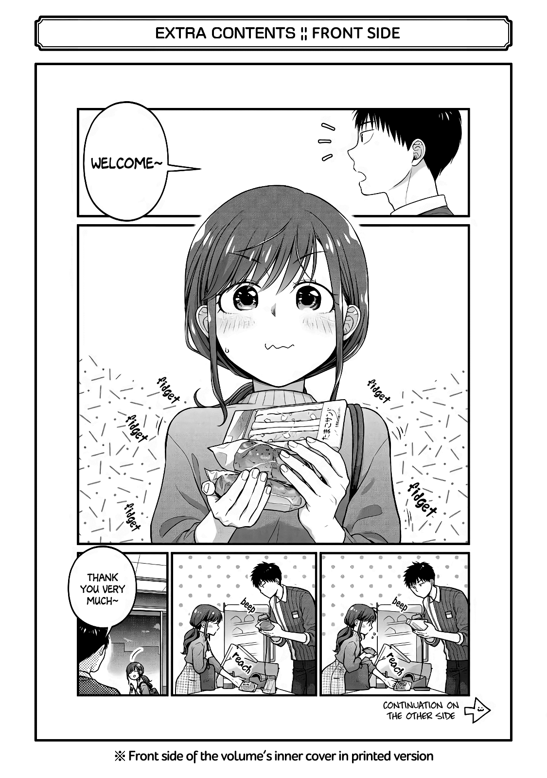 5 Minutes with You at a Convenience Store Chapter 63.5 page 23 - Chapter 63.5