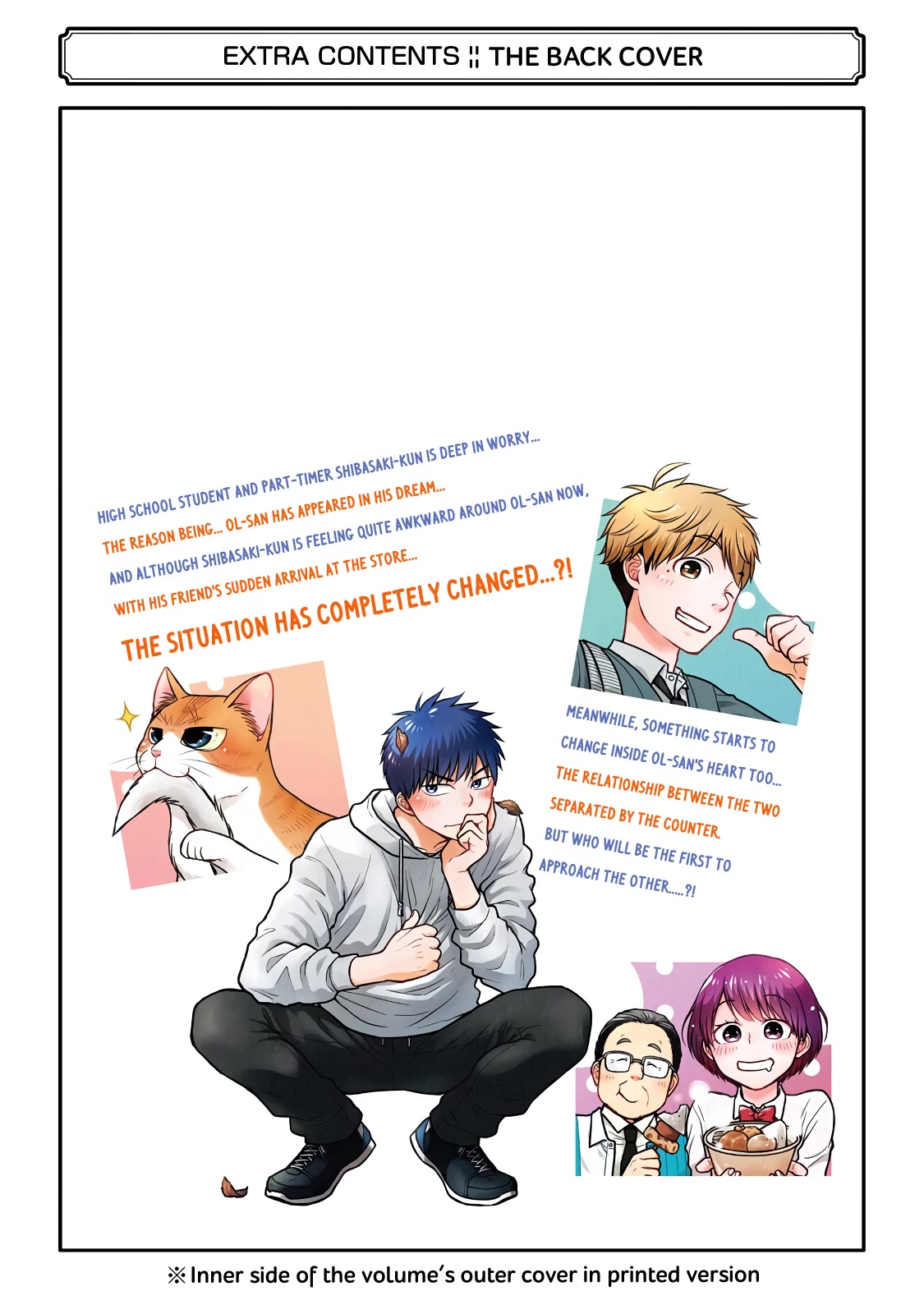 5 Minutes with You at a Convenience Store Chapter 63.5 page 25 - Chapter 63.5