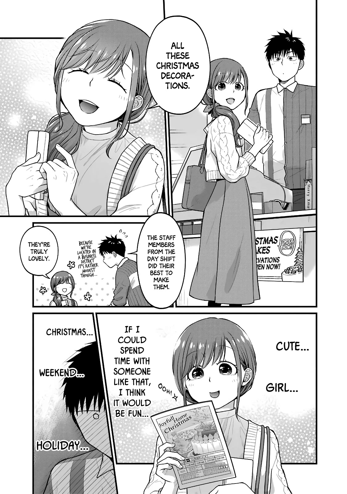 5 Minutes with You at a Convenience Store Chapter 63.5 page 3 - Chapter 63.5