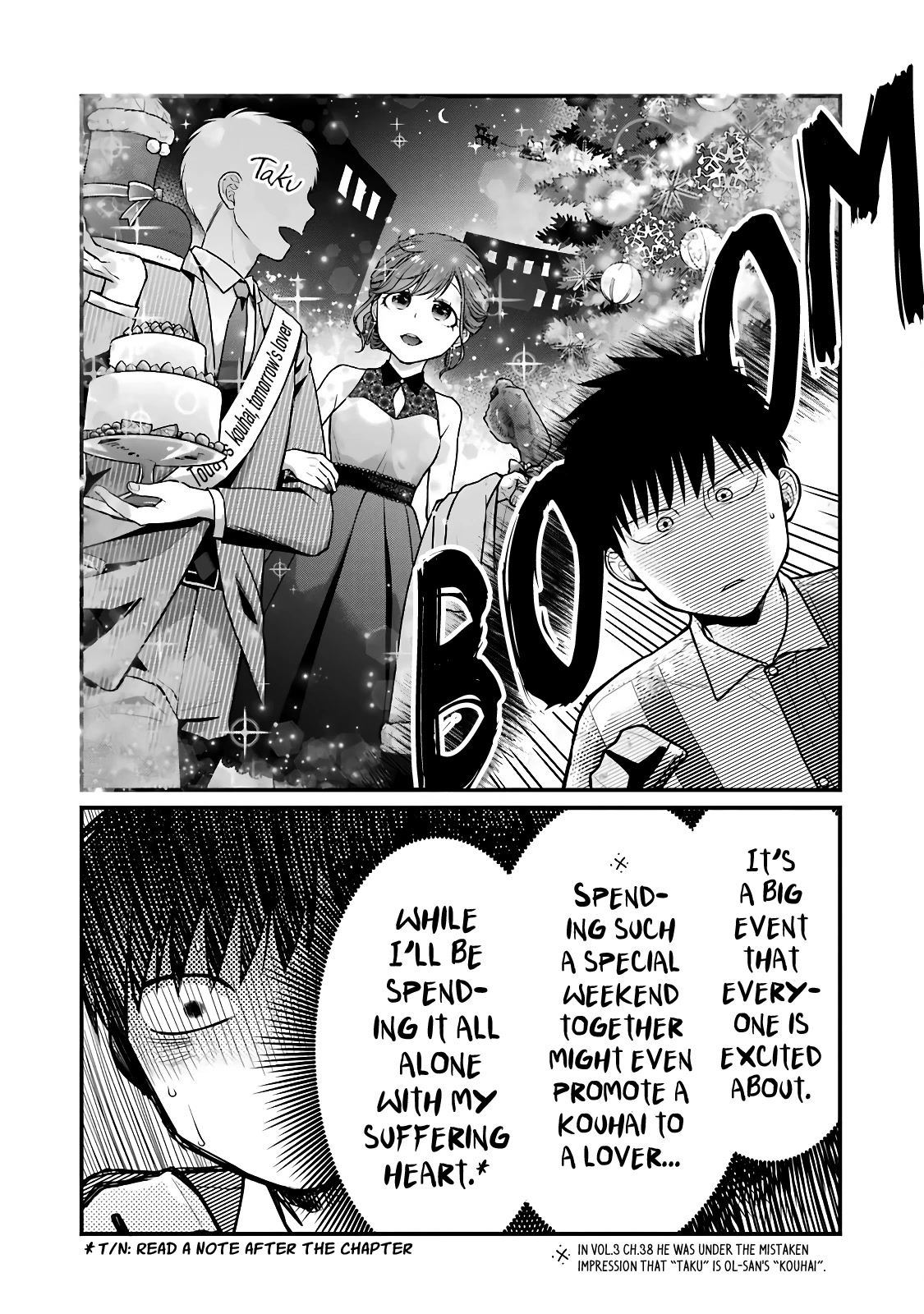 5 Minutes with You at a Convenience Store Chapter 63.5 page 4 - Chapter 63.5