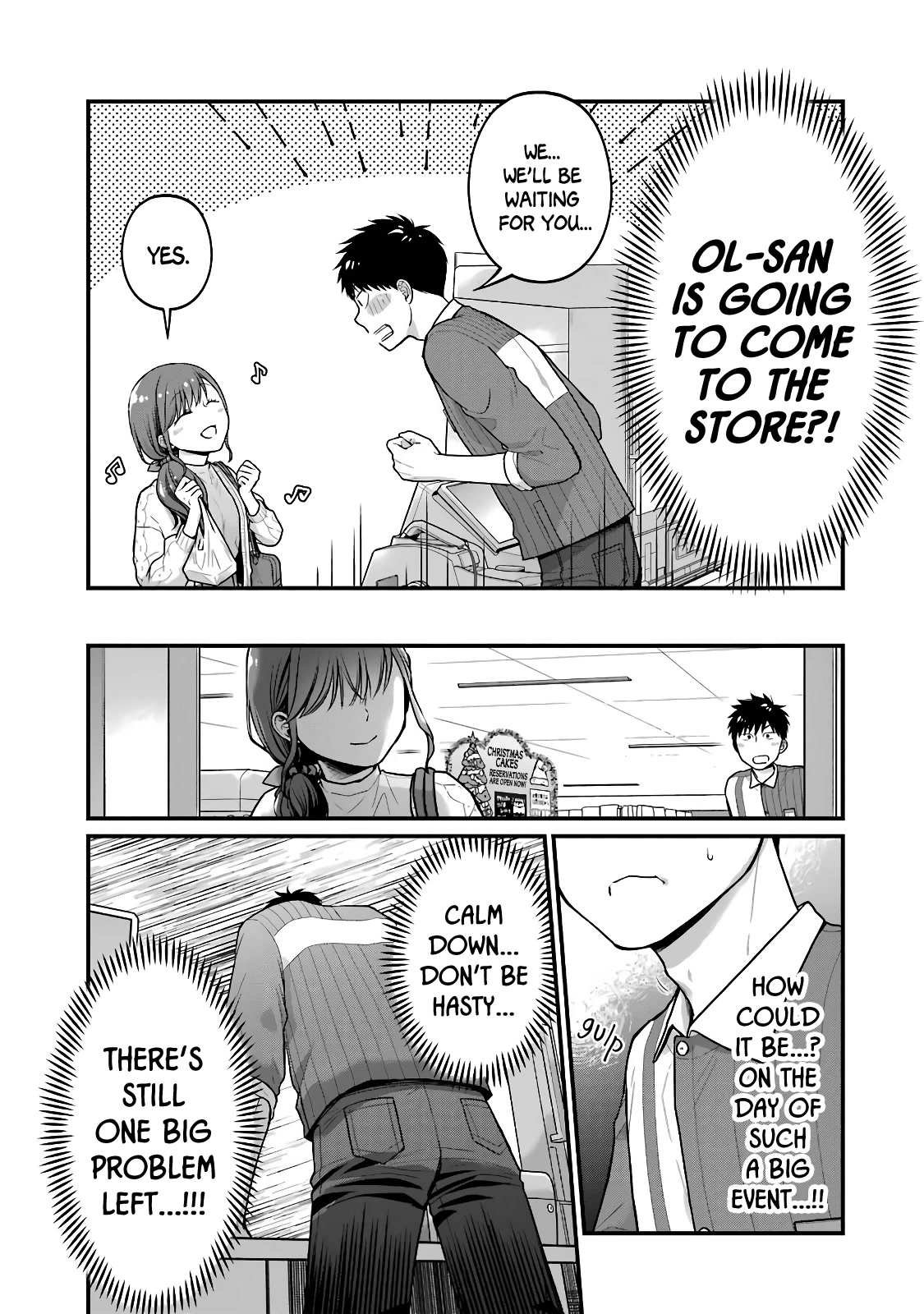 5 Minutes with You at a Convenience Store Chapter 63.5 page 7 - Chapter 63.5