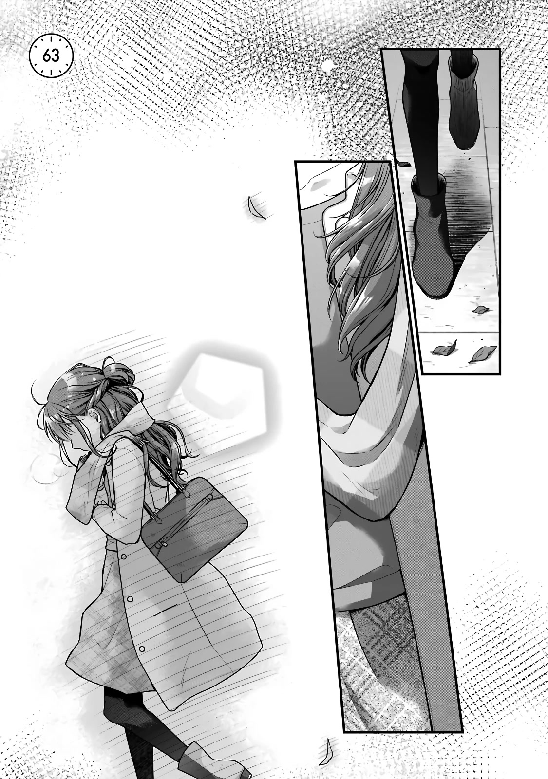 5 Minutes with You at a Convenience Store Chapter 63 page 1 - Chapter 63
