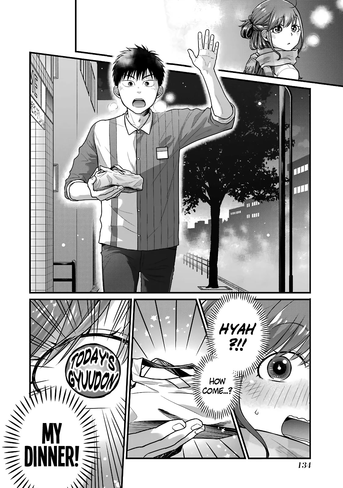 5 Minutes with You at a Convenience Store Chapter 63 page 4 - Chapter 63