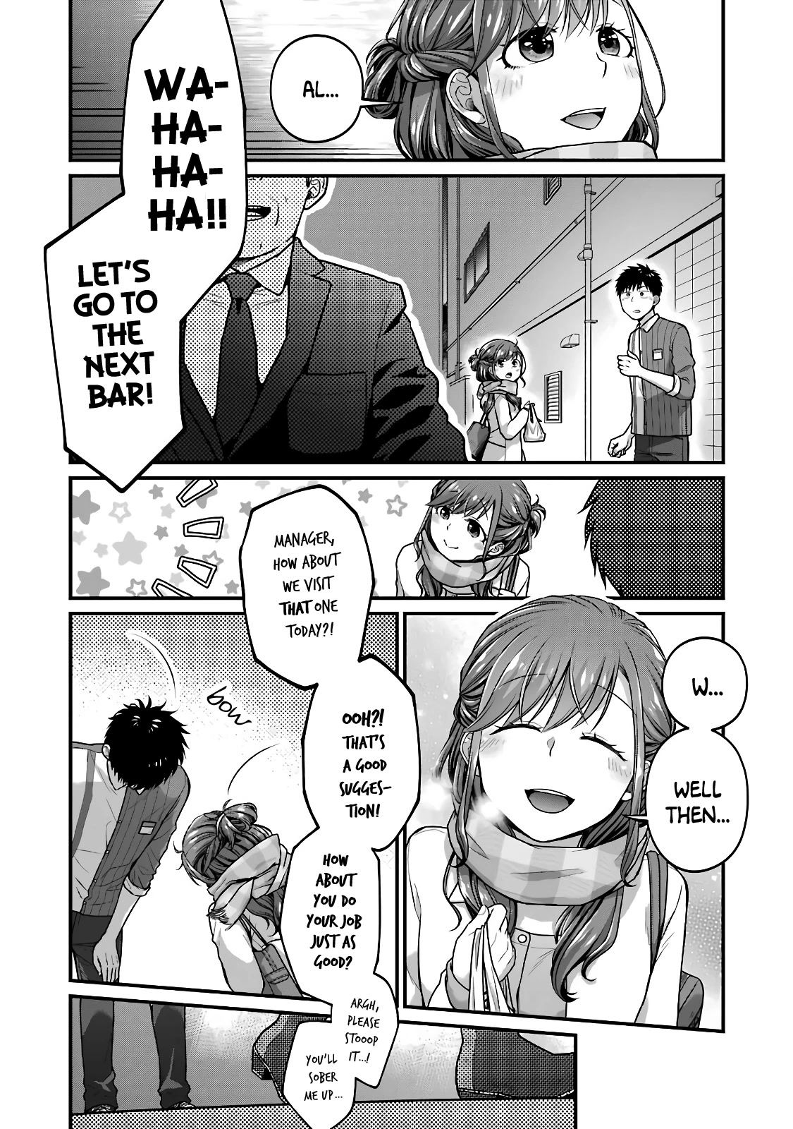 5 Minutes with You at a Convenience Store Chapter 63 page 7 - Chapter 63