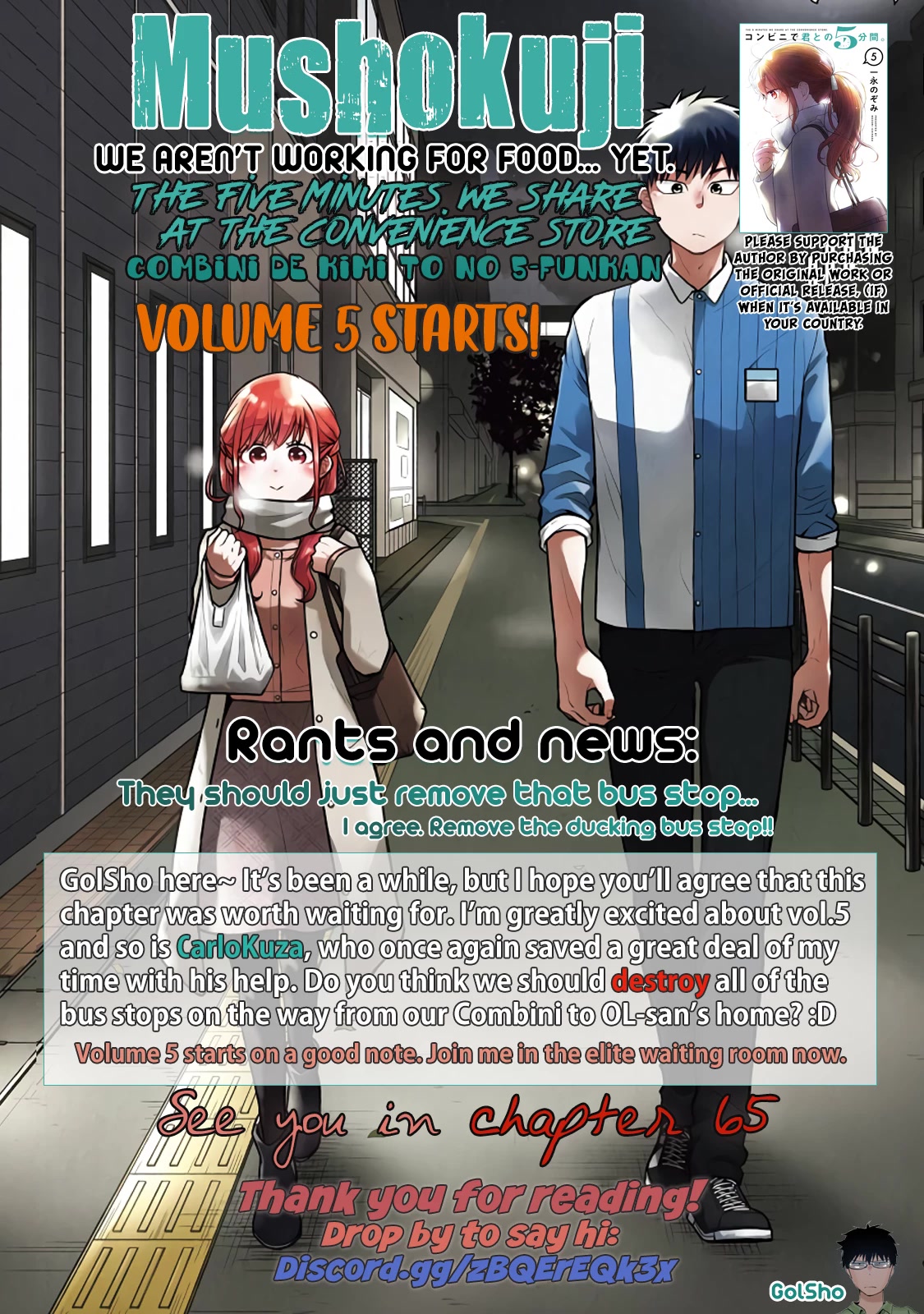 5 Minutes with You at a Convenience Store Chapter 64 page 12 - Chapter 64