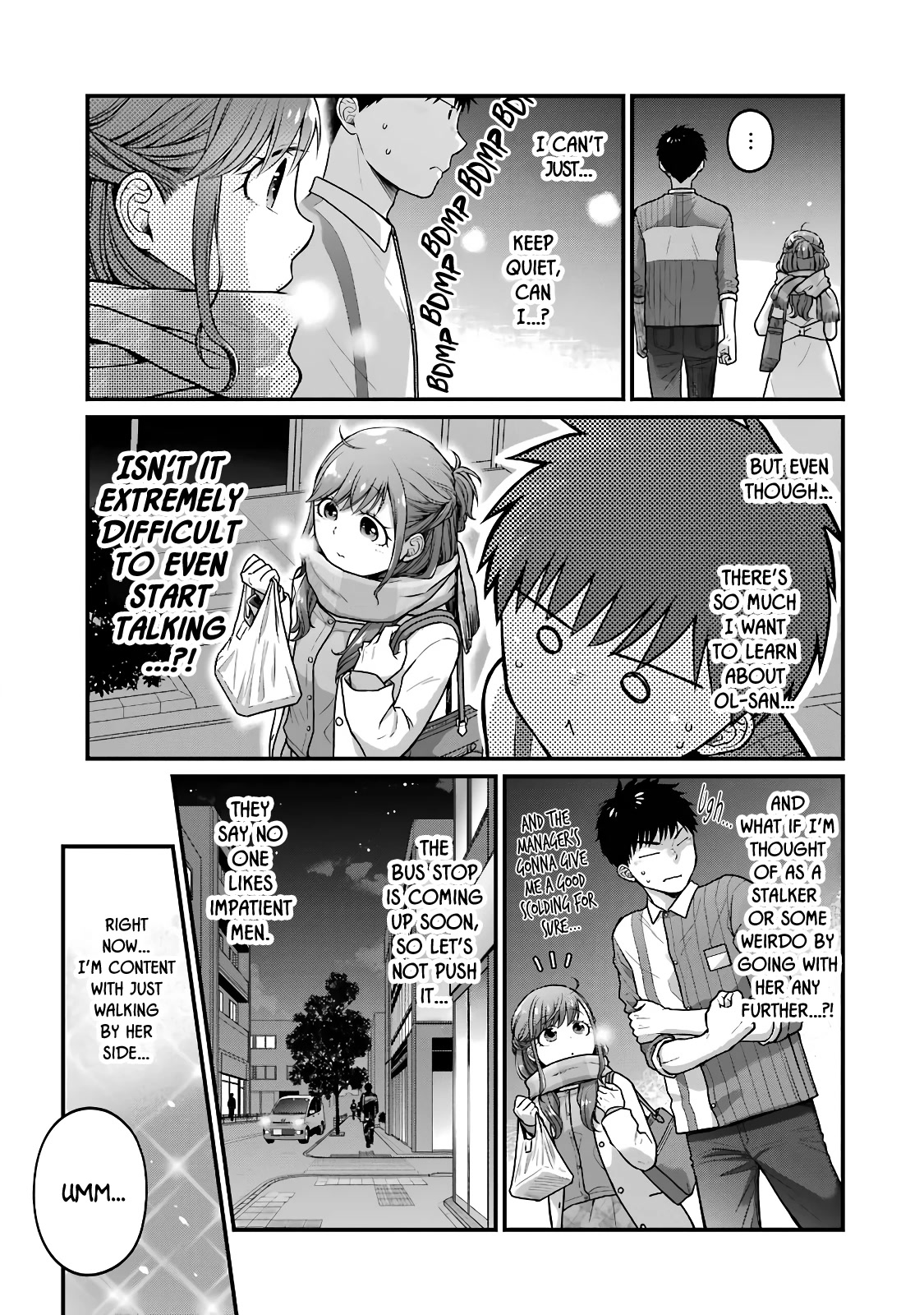 5 Minutes with You at a Convenience Store Chapter 64 page 5 - Chapter 64