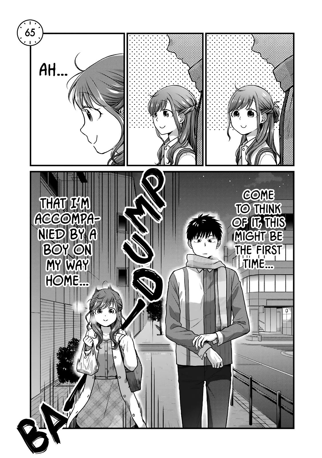 5 Minutes with You at a Convenience Store Chapter 65 page 1 - Chapter 65