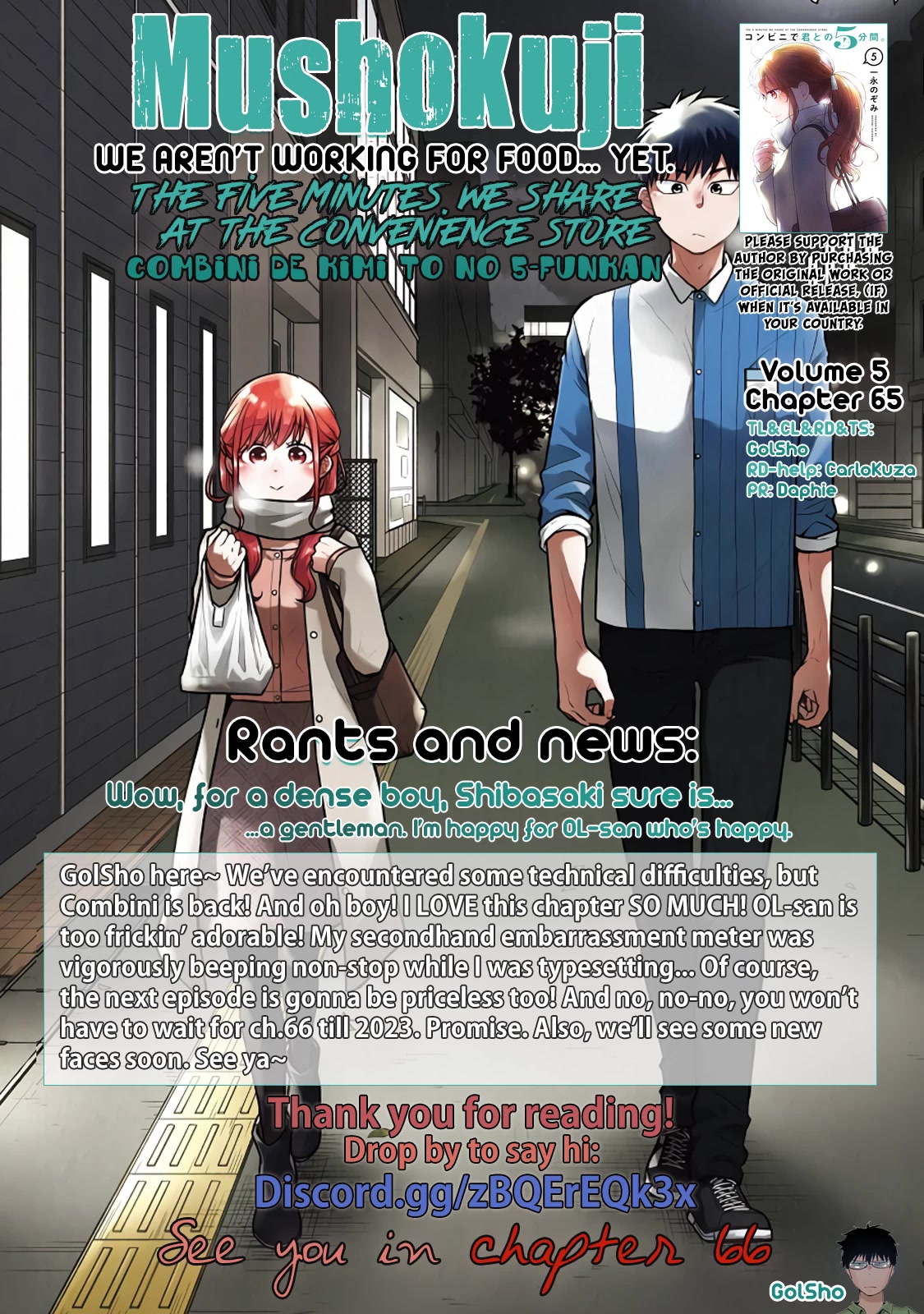 5 Minutes with You at a Convenience Store Chapter 65 page 13 - Chapter 65