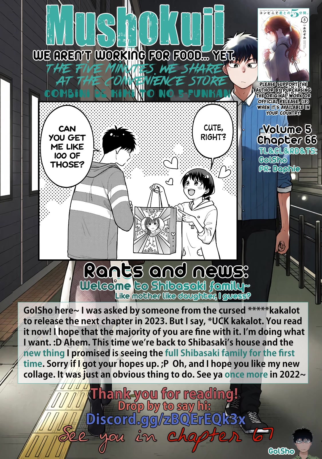 5 Minutes with You at a Convenience Store Chapter 66 page 10 - Chapter 66