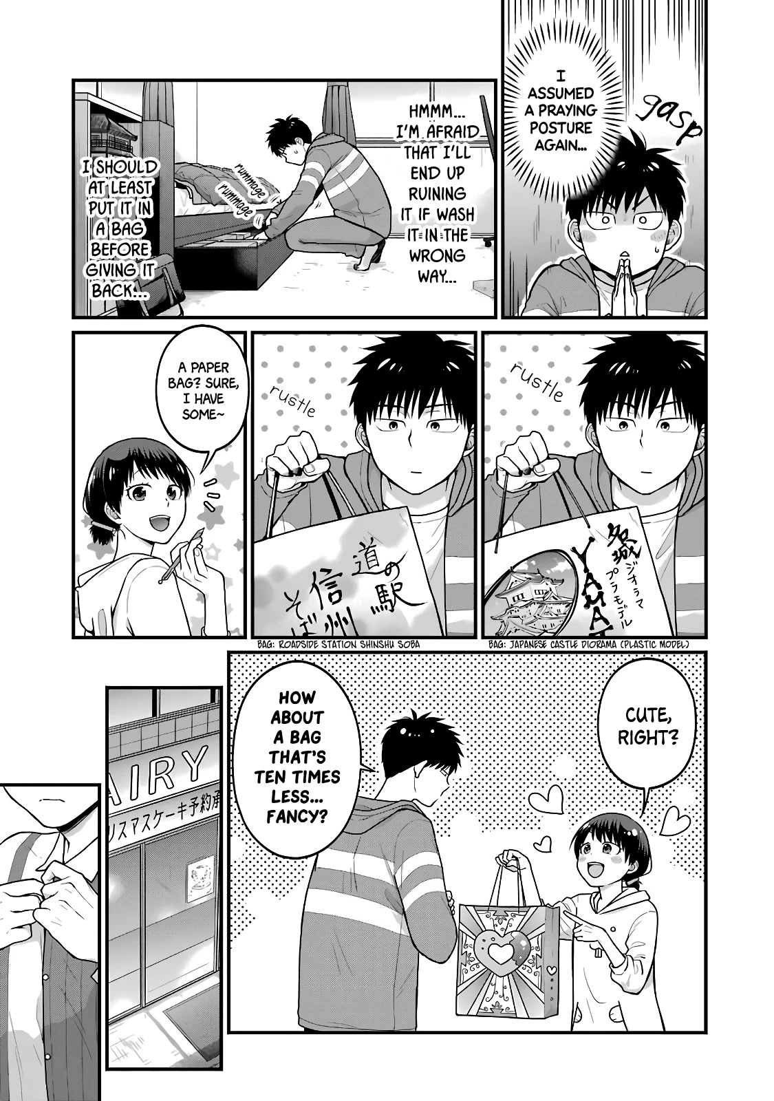 5 Minutes with You at a Convenience Store Chapter 66 page 3 - Chapter 66