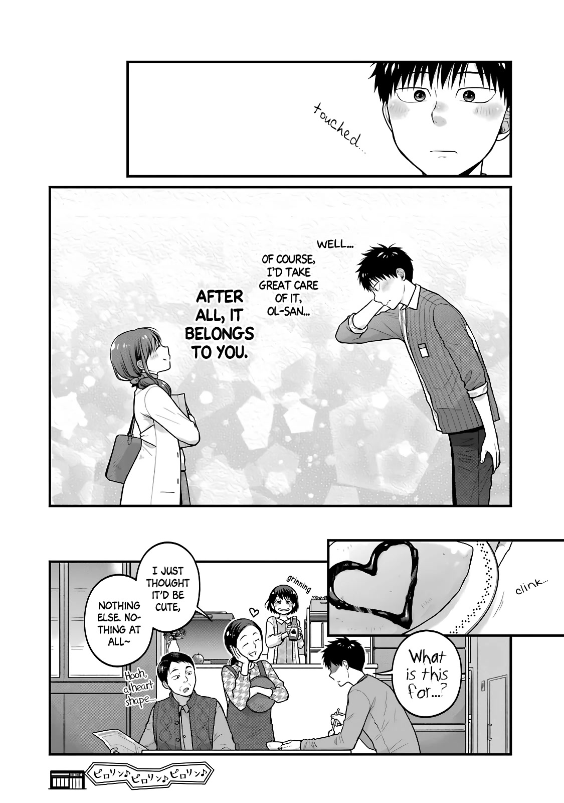 5 Minutes with You at a Convenience Store Chapter 66 page 8 - Chapter 66
