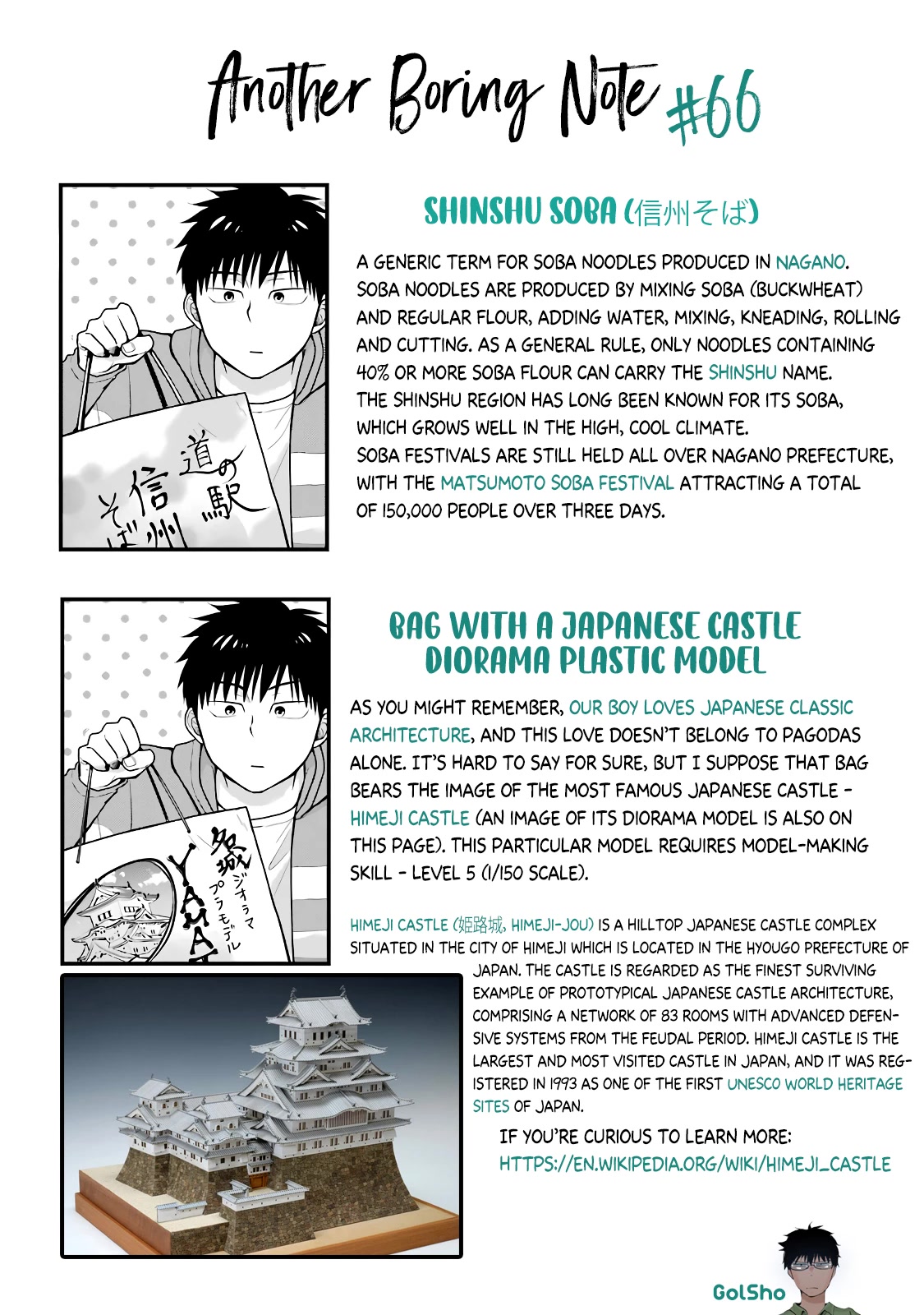 5 Minutes with You at a Convenience Store Chapter 66 page 9 - Chapter 66