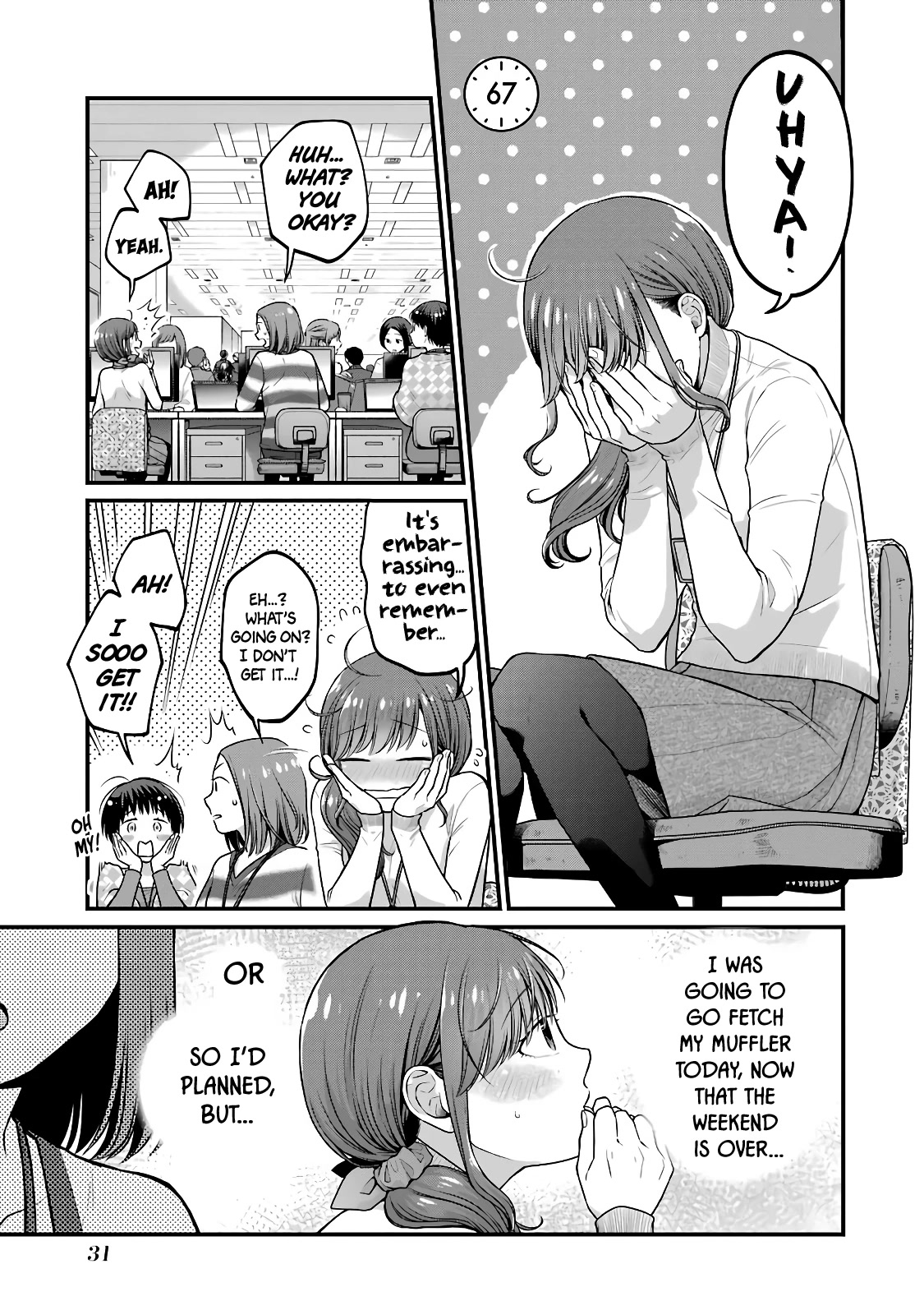 5 Minutes with You at a Convenience Store Chapter 67 page 1 - Chapter 67