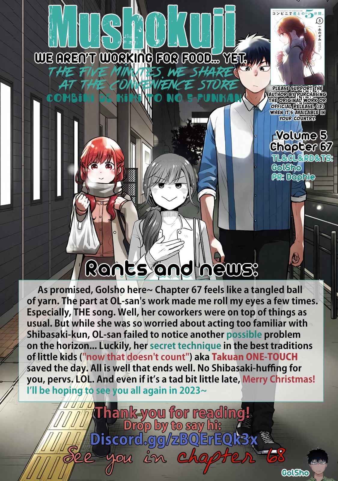 5 Minutes with You at a Convenience Store Chapter 67 page 11 - Chapter 67