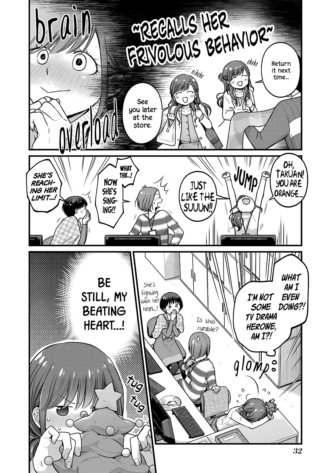 5 Minutes with You at a Convenience Store Chapter 67 page 2 - Chapter 67
