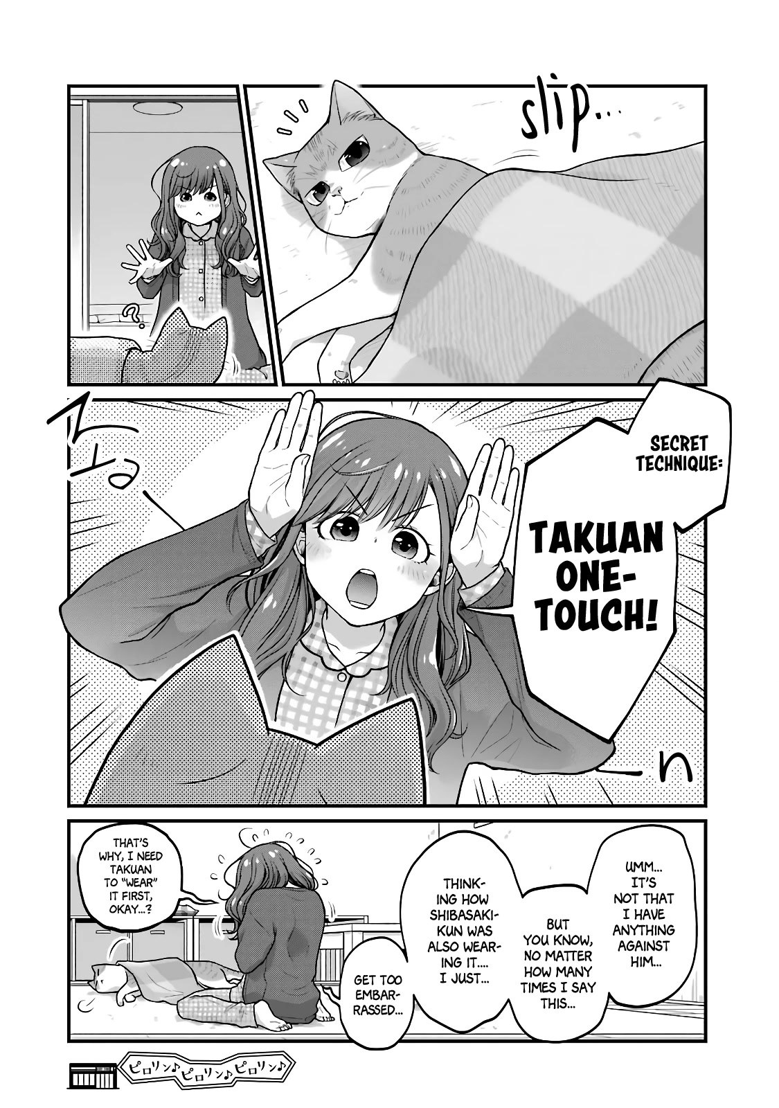 5 Minutes with You at a Convenience Store Chapter 67 page 8 - Chapter 67