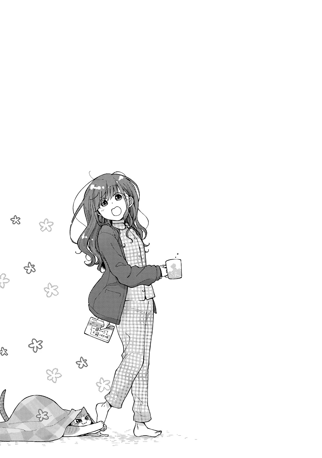 5 Minutes with You at a Convenience Store Chapter 67 page 9 - Chapter 67