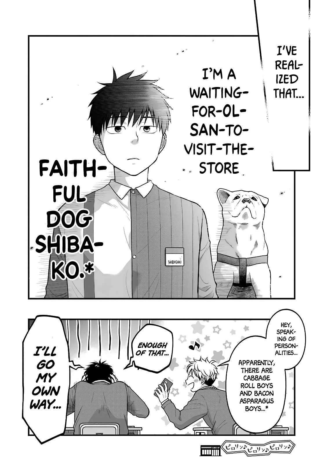 5 Minutes with You at a Convenience Store Chapter 68 page 10 - Chapter 68