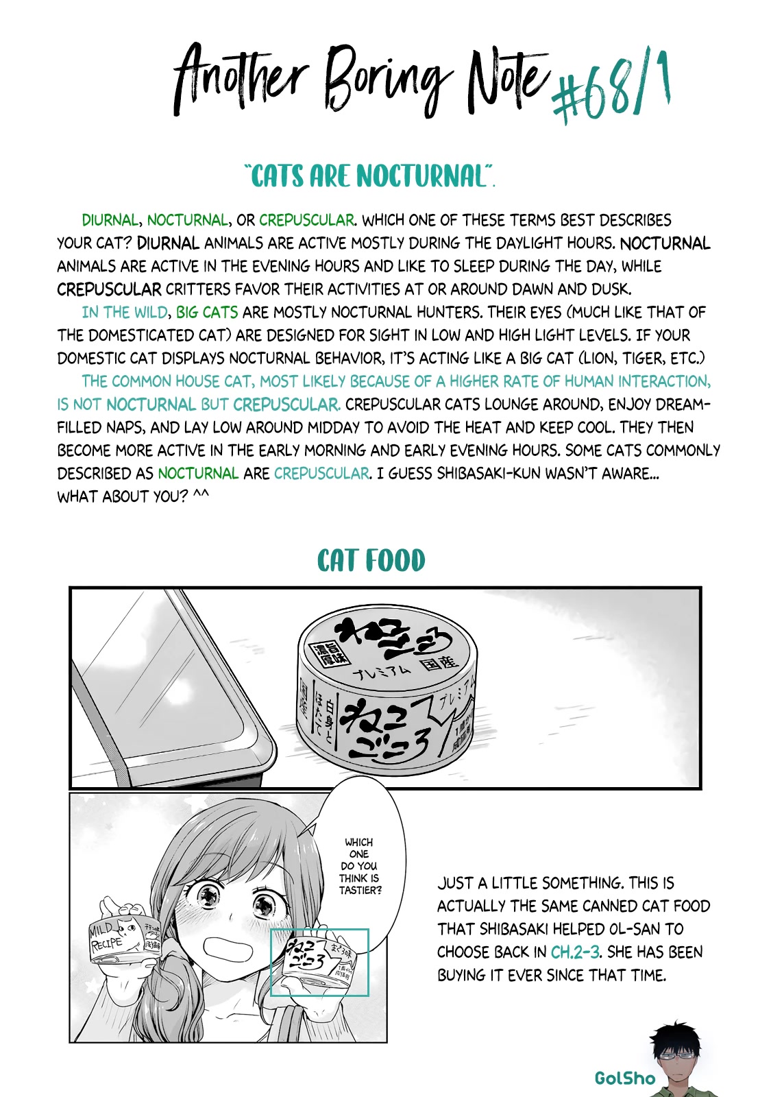 5 Minutes with You at a Convenience Store Chapter 68 page 11 - Chapter 68