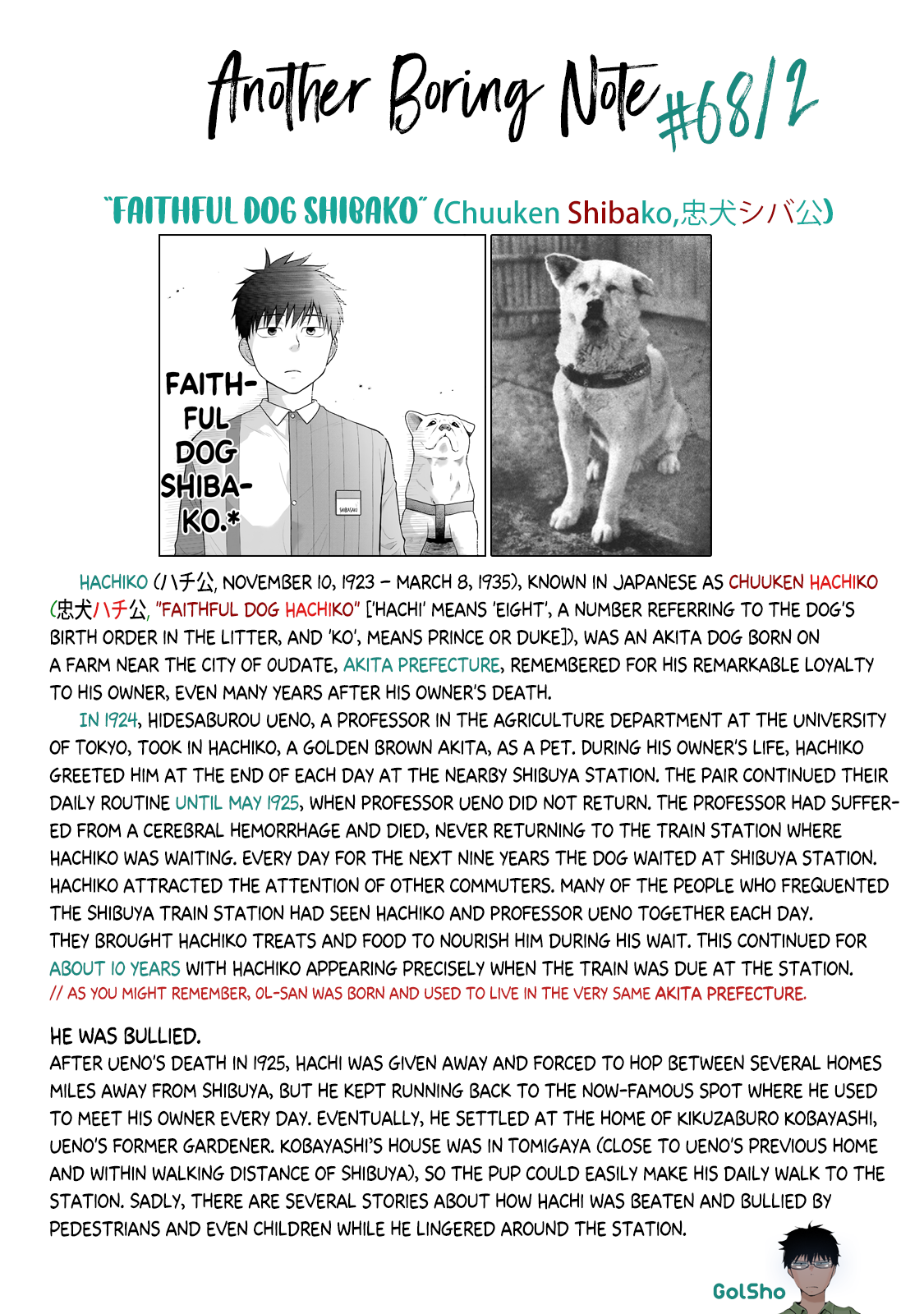 5 Minutes with You at a Convenience Store Chapter 68 page 12 - Chapter 68