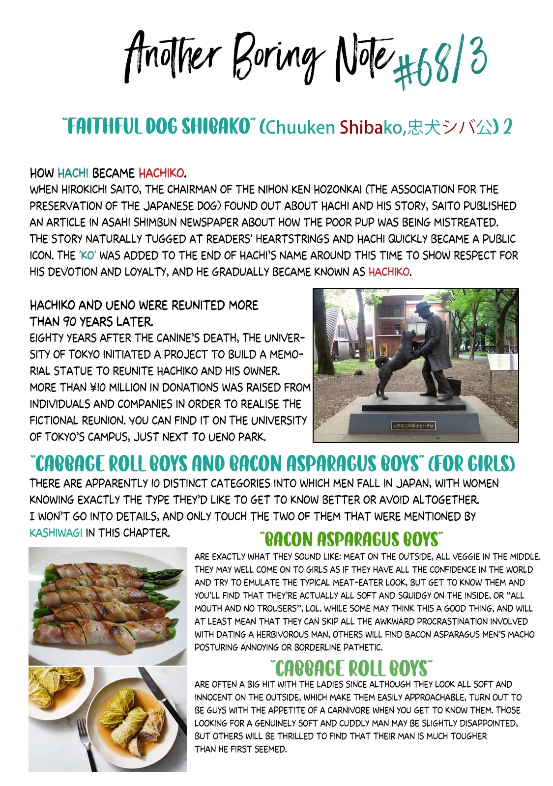 5 Minutes with You at a Convenience Store Chapter 68 page 13 - Chapter 68