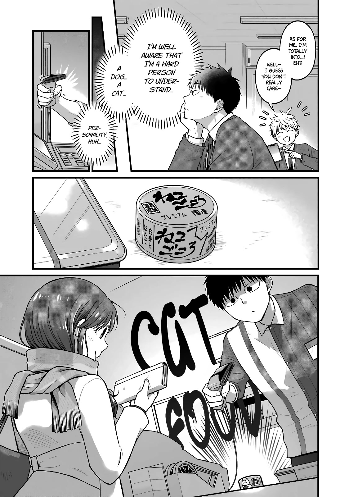 5 Minutes with You at a Convenience Store Chapter 68 page 5 - Chapter 68