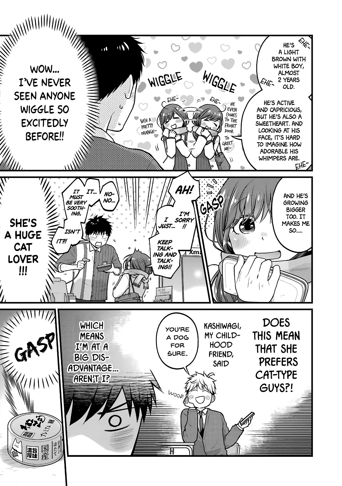 5 Minutes with You at a Convenience Store Chapter 68 page 7 - Chapter 68