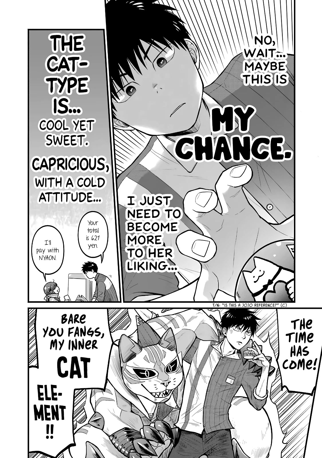 5 Minutes with You at a Convenience Store Chapter 68 page 8 - Chapter 68