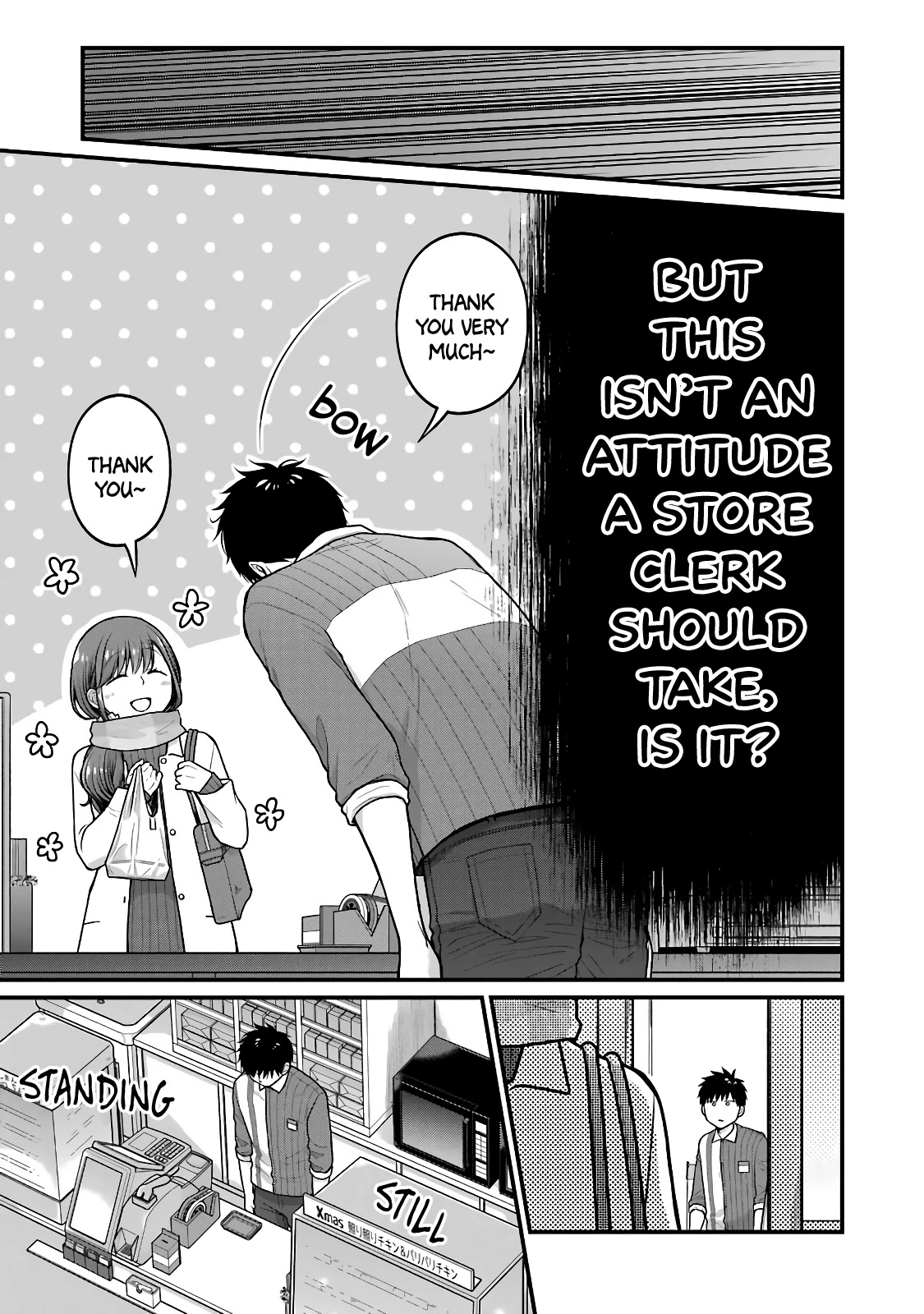 5 Minutes with You at a Convenience Store Chapter 68 page 9 - Chapter 68