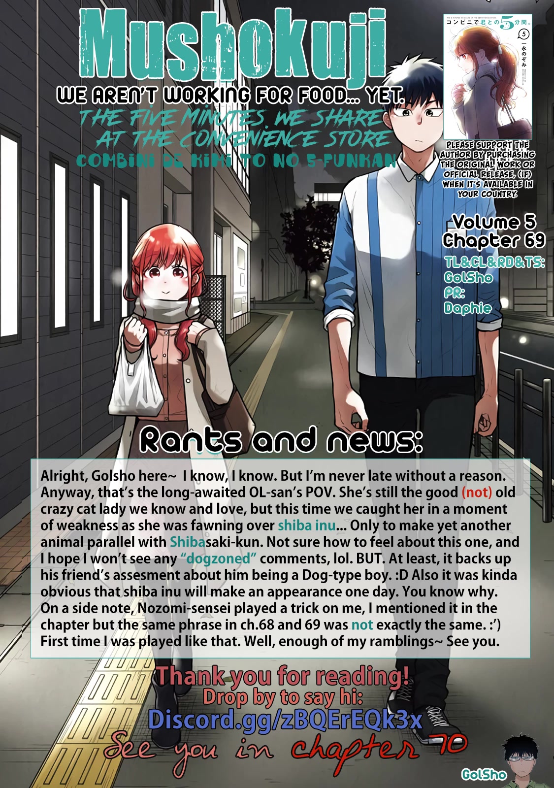 5 Minutes with You at a Convenience Store Chapter 69 page 11 - Chapter 69