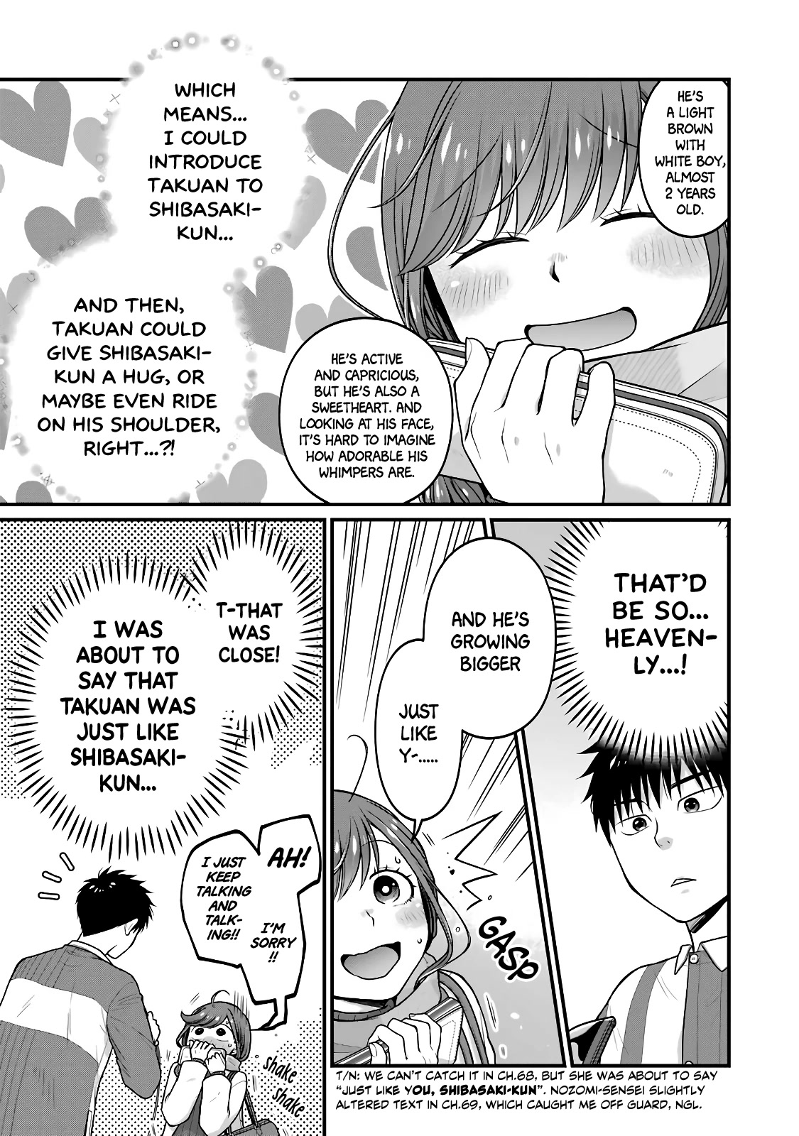 5 Minutes with You at a Convenience Store Chapter 69 page 5 - Chapter 69