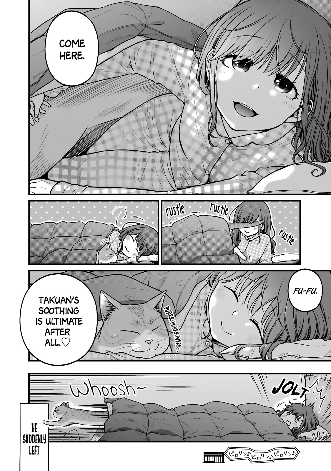 5 Minutes with You at a Convenience Store Chapter 69 page 8 - Chapter 69